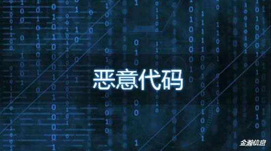 等級(jí)保護(hù)測(cè)評(píng)“安全區(qū)域邊界”高風(fēng)險(xiǎn)判定指引080 等級(jí)保護(hù)測(cè)評(píng)“安全區(qū)域邊界”高風(fēng)險(xiǎn)判定指引080