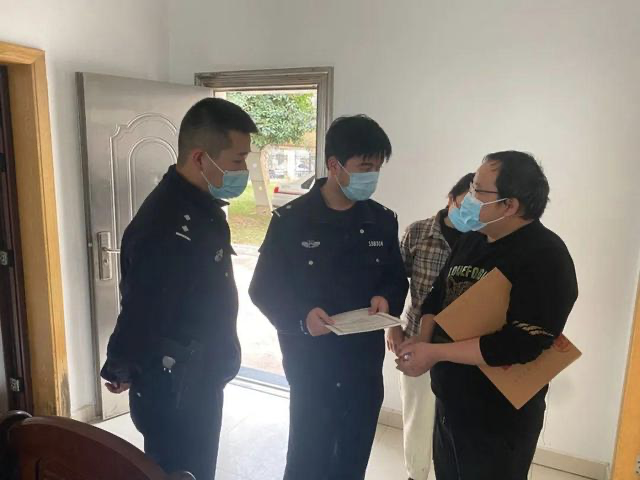 公安查處三起未按規(guī)定履行網(wǎng)絡安全義務案1 公安查處三起未按規(guī)定履行網(wǎng)絡安全義務案1
