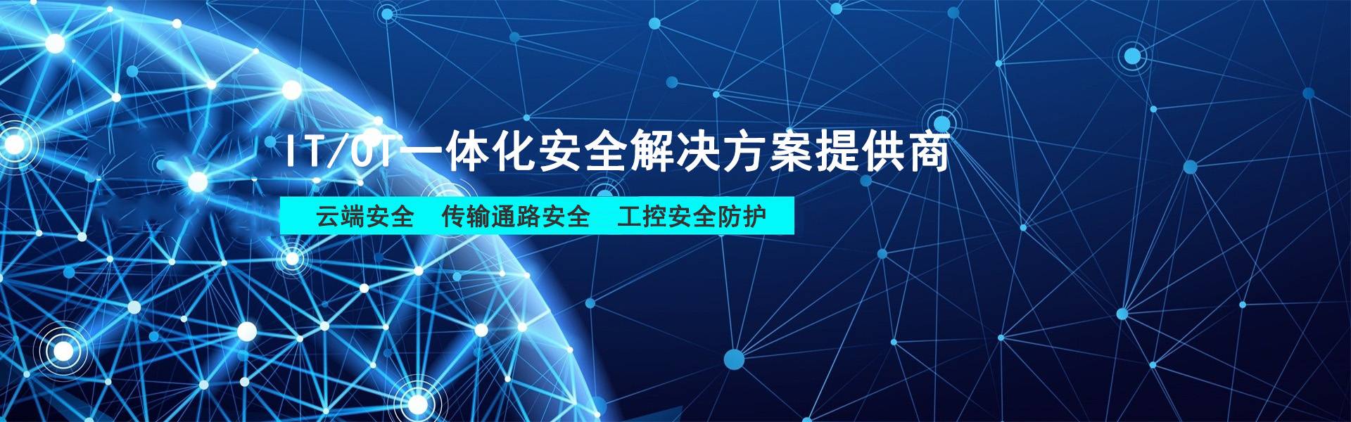  在路上， 我們一直在努力